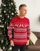 Чоловічий новорічний светр з оленями "Deer" Червоний, розмір 3XL - зображення 3