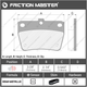Тормозные колодки Friction Master MKD1051 Toyota - изображение 3