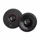 Автоакустика JBL CLUB 64 - изображение 1