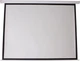 Экран настенный моторизированный ATRIA 150", (4:3), 305х229 см (MRSM-NTSC-150D) - изображение 1