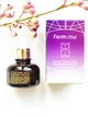 Ампульная сыворотка с фито-стволовыми клетками винограда Farmstay Grape Stem Cell Whitening Ampule 30 ml - изображение 1