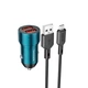 Зарядне автомобільне BOROFONE BZ19 Wisdom (2USB 2.4A) MicroUSB Синій - изображение 3