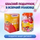 Набір для створення прикрас kiddiboom Pop-beads 300+ деталей - зображення 9