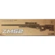 Дитяча Снайперська Гвинтівка Cyma ZM52 Слонобійка CS GO Sniper Rifle sport gun, від 12 років - зображення 6