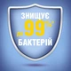 Ополаскиватель для полости рта Listerine Ультраотбеливание Мягкий вкус 500 мл (3574661491776/3574661491875) - изображение 5