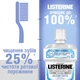 Ополаскиватель для полости рта Listerine Ультраотбеливание Мягкий вкус 500 мл (3574661491776/3574661491875) - изображение 7