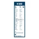 Щітка склоочисника Bosch 3 397 004 802 - зображення 3