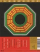 Музичний CD диск Blur – The Magic Whip (Фірмовий) - изображение 2