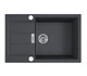 Комплект: Кухонна мийка Franke Sirius 2.0 S2D 611-78 XL (143.0621.335)+Кухонний змішувач Franke Lina (115.0626.019)+Дозатор миючих засобів Franke Comfort (112.0652.763) - зображення 2