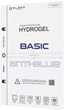 Гидрогелевая защитная пленка для Poco X5 Pro 5G BLADE Hydrogel Basic Anti Blue Глянцевая - изображение 2