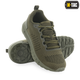 Кросівки M-TAC Summer Light Olive Size 38 - изображение 1