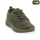 Кросівки M-TAC Summer Light Olive Size 39 - изображение 3