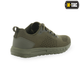 Кросівки M-TAC Summer Light Olive Size 39 - изображение 4