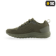 Кросівки M-TAC Summer Light Olive Size 39 - изображение 6