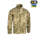 Кітель M-TAC Army MM14 Size XS - изображение 3