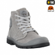 Тактичні Кеди M-Tac Grey Size 44 - изображение 5