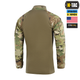 Сорочка M-Tac Бойова Демісезонна Scorpion OCP Size L/L - зображення 4