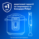 Мультиварка-скороварка PHILIPS All-in-One Cooker HD2151/40 - изображение 11