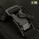 Підсумок M-TAC для смартфону ELITE LARGE Black - зображення 5