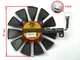 Вентилятор кулер для відеокарти ASUS GTX 1060 1070 Ti 1080 Ti RX 480 580 STRIX 87 мм 4-pin PowerLogic PLD09210S12HH (T129215SU FDC10U12S9-C) (№116.05) - зображення 3