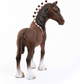 Figurka Schleich Farm World Clydesdale Gelding 12.3 cm (4059433322445) - obraz 4