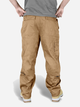 Тактичні штани Surplus Raw Vintage Infantry Cargo 05-3599-14 M Beige (4250403103839) - зображення 2