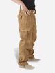 Тактические штаны Surplus Raw Vintage Premium Vintage Trousers 05-3597-14 S Beige (4250403102627) - изображение 3