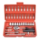 Набор инструментов 46 PIECE TOOL SET - изображение 1