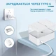 Ирригатор H2OFloss HF-3pro White - изображение 2