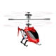 Игрушечный вертолёт Syma S107H красный радиоуправляемый (S107H/S107H-2) (10-546653) - изображение 2