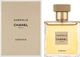 Парфумована вода Chanel Gabrielle Essence 35 ml (27-67793735) - зображення 2