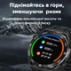 Умные Smart часы Modfit SK4 Ultimate |5.1, TFT, 466х466, 1.45", 300 мАч, 128MB, IP67| Gold - изображение 10