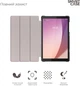 Чехол для планшета ArmorStandart Smart Case для Lenovo Tab M8 (4rd Gen) Black (ARM65578) - изображение 3