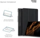 Чехол для планшета ArmorStandart Smart Case для Samsung Galaxy Tab S8 Ultra / S9 Ultra / S10 Ultra с креплением для стилуса Black (ARM61445) - изображение 4