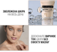 Тональный крем для лица Maybelline New York Affinitone Совершенный тон для всех типов кожи 30 мл №14 Кремово-бежевый - изображение 5