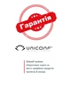 Майка нательная женская хлопковая Uniconf MF13 S Черная (5942542030686) - изображение 3