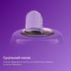 Чашка-непроливайка Philips AVENT з м'яким носиком 200 мл 6 міс. + Рожева (SCF551/03_pink) - зображення 2