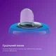 Чашка-непроливайка Philips AVENT с мягким носиком 200 мл 6 мес+ Сине-зеленая (SCF551/05_blue_green) - изображение 2