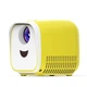 Детский мини-проектор Kids Toy Projector L1 (Бело-желтый) - изображение 1