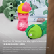 Чашка з трубочкою Philips AVENT 300 мл 12 міс + Зелена (SCF798/01) - зображення 4