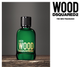 Туалетная вода для мужчин Dsquared2 Green Wood Pour Homme 50 мл - изображение 5