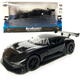 Игрушечная машинка металлическая Aston Martin Vulcan, астон мартин, черная, звук, свет, инерция, откр двери, капот, Автоэксперт, 1:32,14,5*7*4,5 см (ТК-10601) - изображение 1