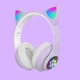 Наушники CAT с кошачьими ушками Bluetooth 400 мАч ( MP3/ FM ), JST-28-Purple - изображение 2