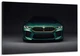 Модульная картина в гостиную / спальню BMW mkv_60 - изображение 1