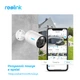 IP камера Reolink RLC-1212A - изображение 8