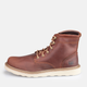 Чоловічі черевики високі Caterpillar Chronicle M - Leather Brown P724972 43 (10US) 27.5 см Коричневі (194917323038) - зображення 3