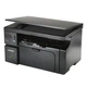 БФП HP LaserJet M1132 - Б/В - изображение 2