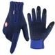 Теплі рукавички Zipper, мультиспорт, Windstopper, Синій, розмір S - зображення 1