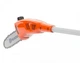 Насадка-высоторез Husqvarna PK4 (5293519-01) - изображение 1