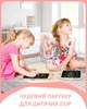 Детский LCD планшет для рисования Beiens Единорог 10" Multicolor (К1009white) белый - изображение 6